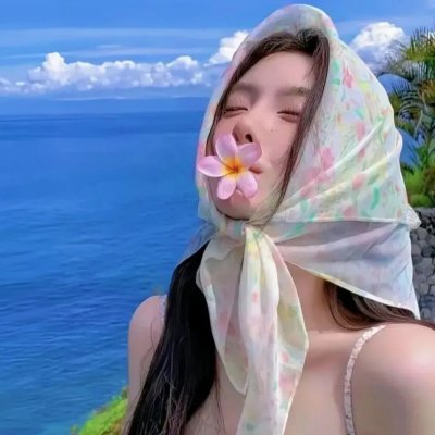 花与树