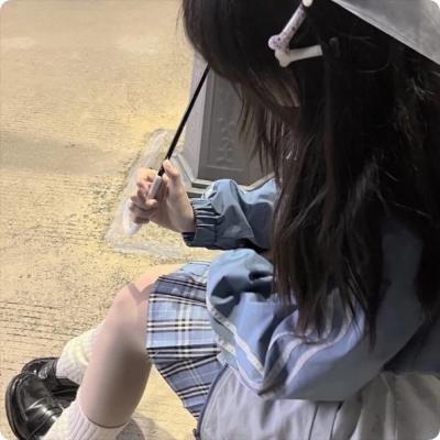 阴错阳差
